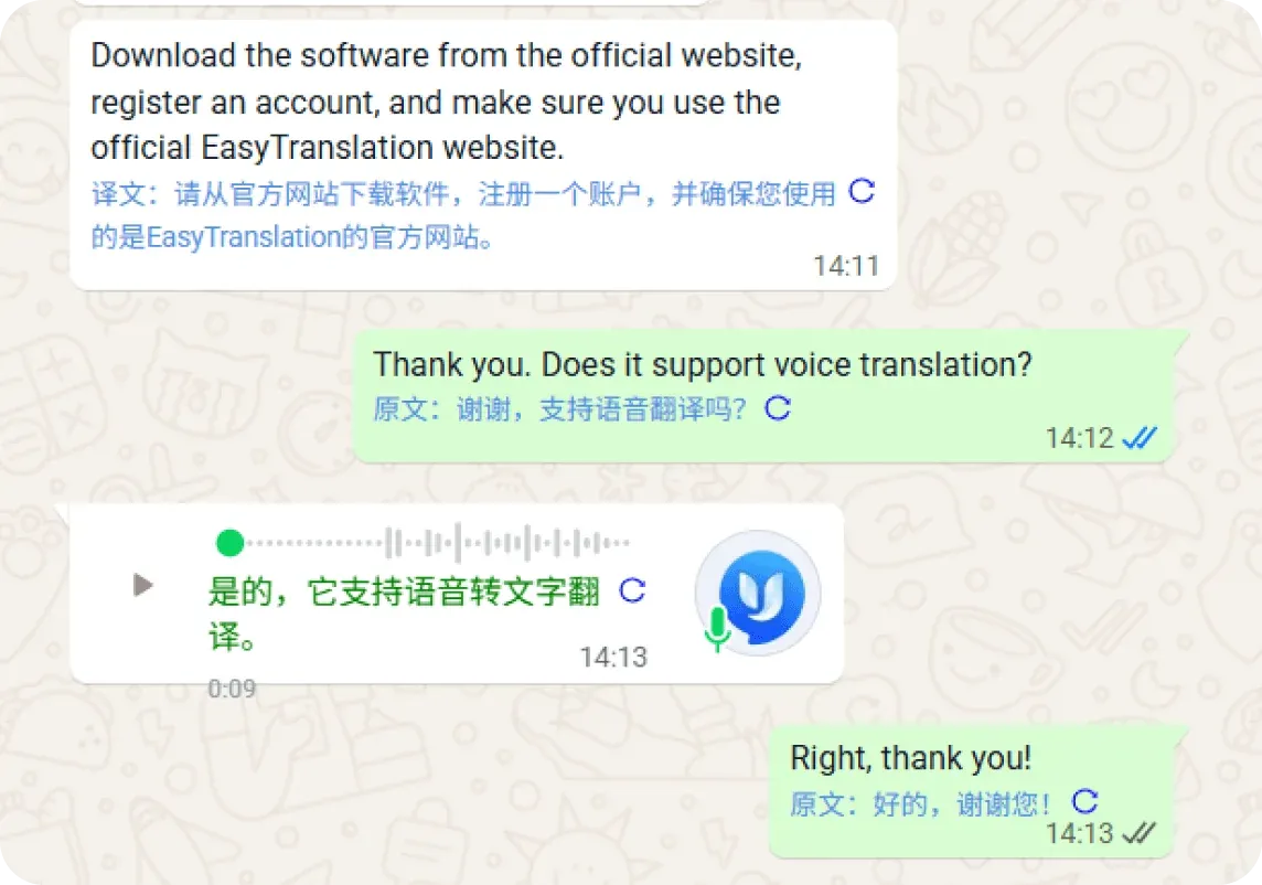 多账号团队工作空间